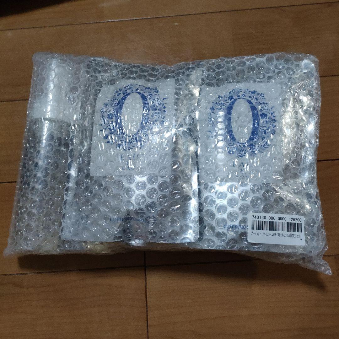 ラムさん専用！！オーデュオー コットンフォームMモイスト2本レフィル5個