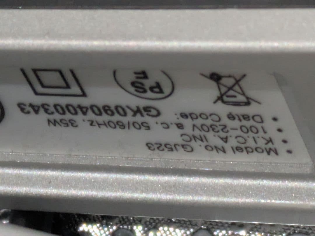 B2y クラシック ヘアアイロン