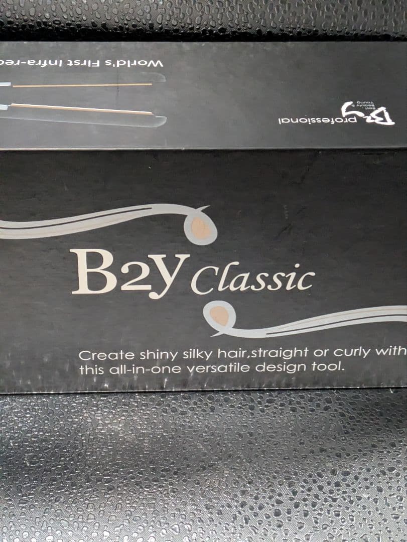 B2y クラシック ヘアアイロン