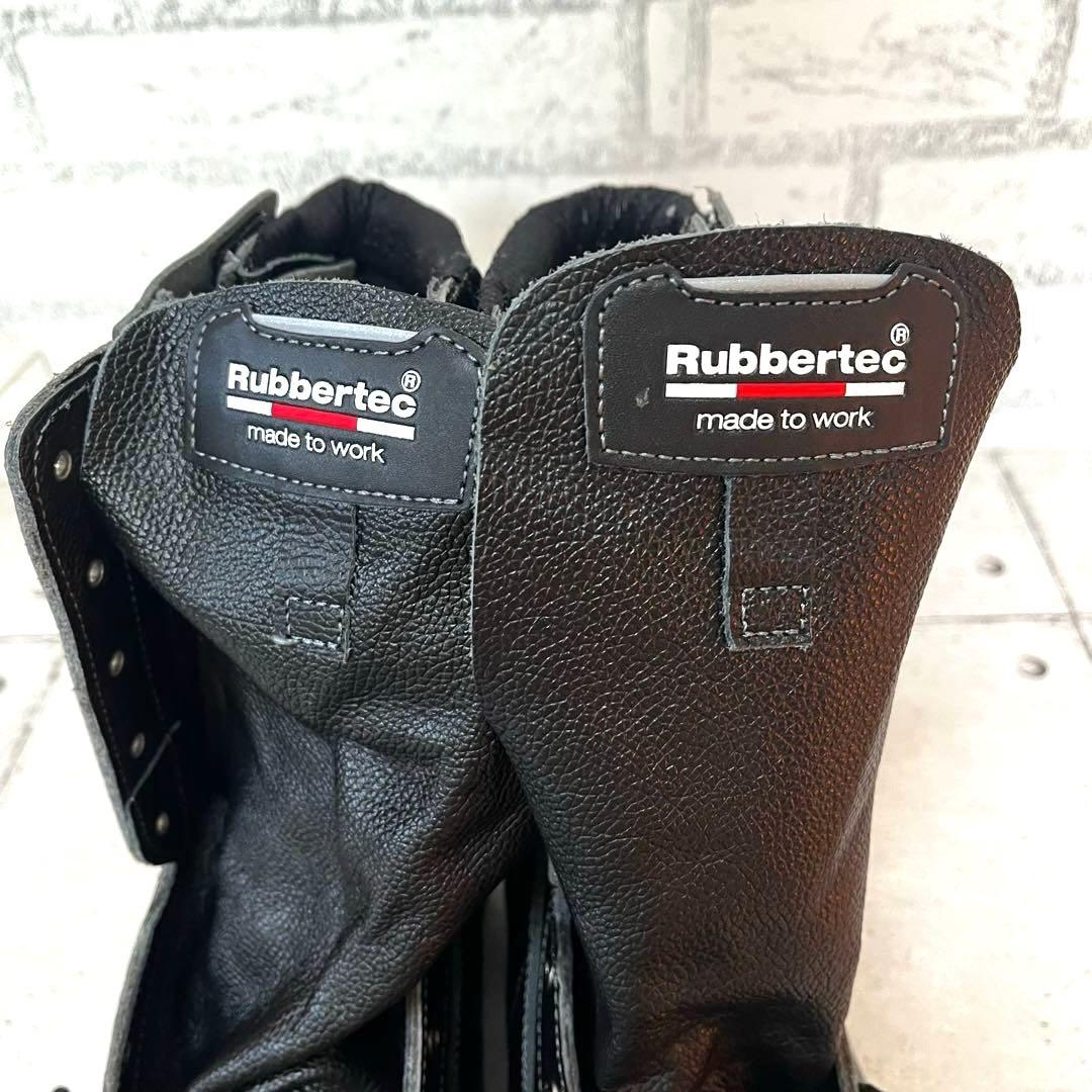 新品【ミドリ安全】静電安全靴JIS規格長編上靴 ラバーテック♡ブラック27.5