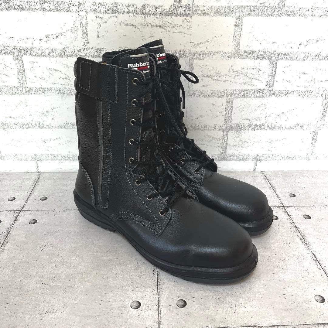 新品【ミドリ安全】静電安全靴JIS規格長編上靴 ラバーテック♡ブラック27.5