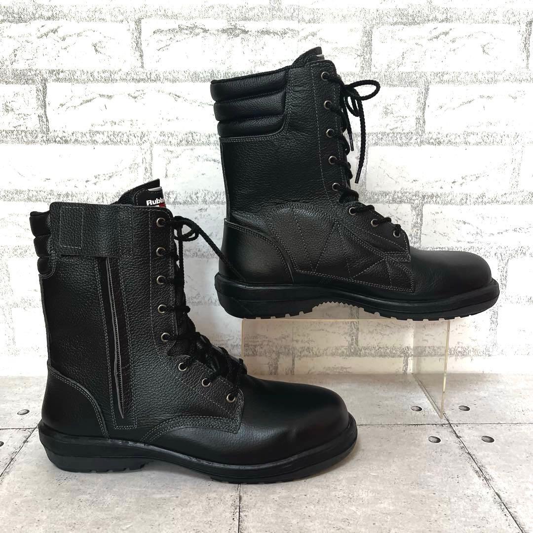 新品【ミドリ安全】静電安全靴JIS規格長編上靴 ラバーテック♡ブラック27.5