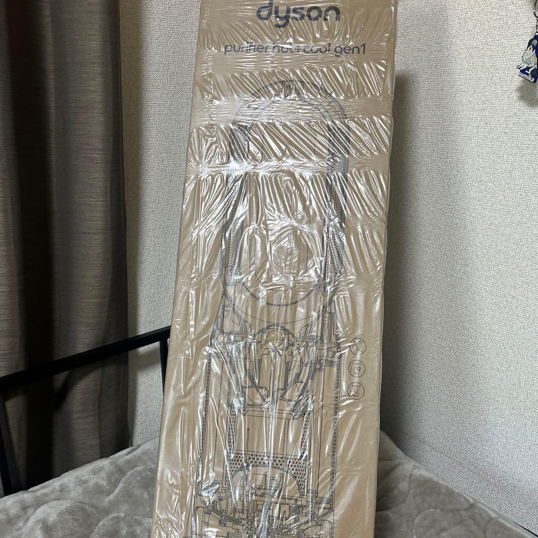 新品　ダイソン　Dyson purifier hot+cool gen1