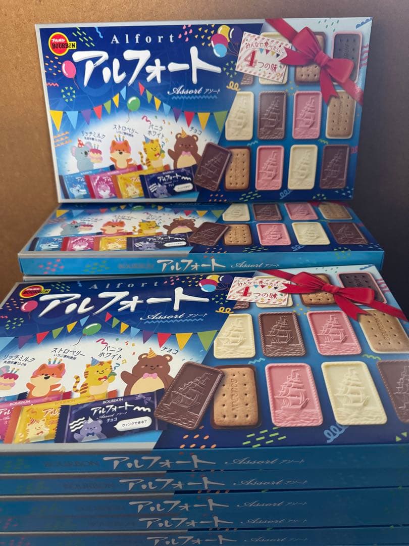 ブルボン アルフォート(32枚入)×17個(544枚)