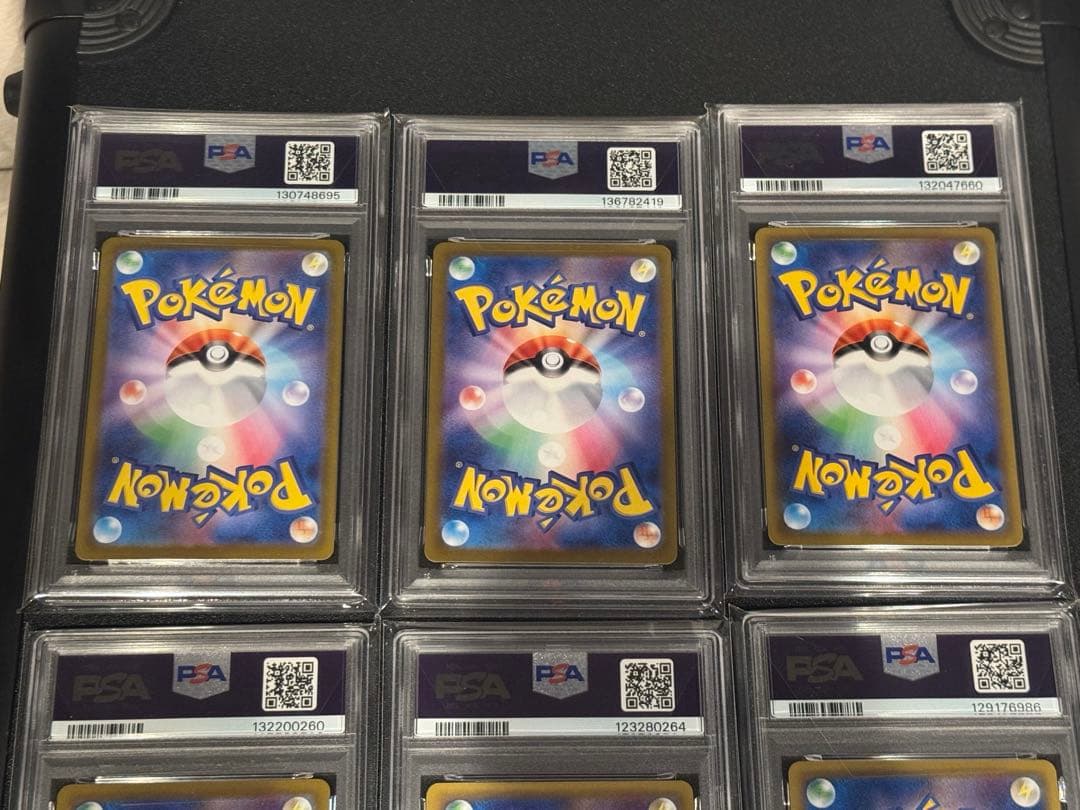 ポケモンカード 151セット PSAグレード付き