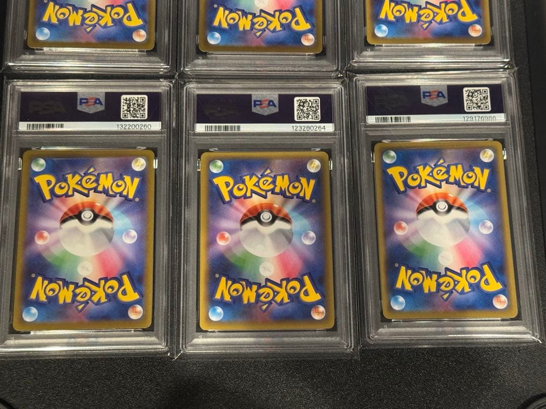 ポケモンカード 151セット PSAグレード付き