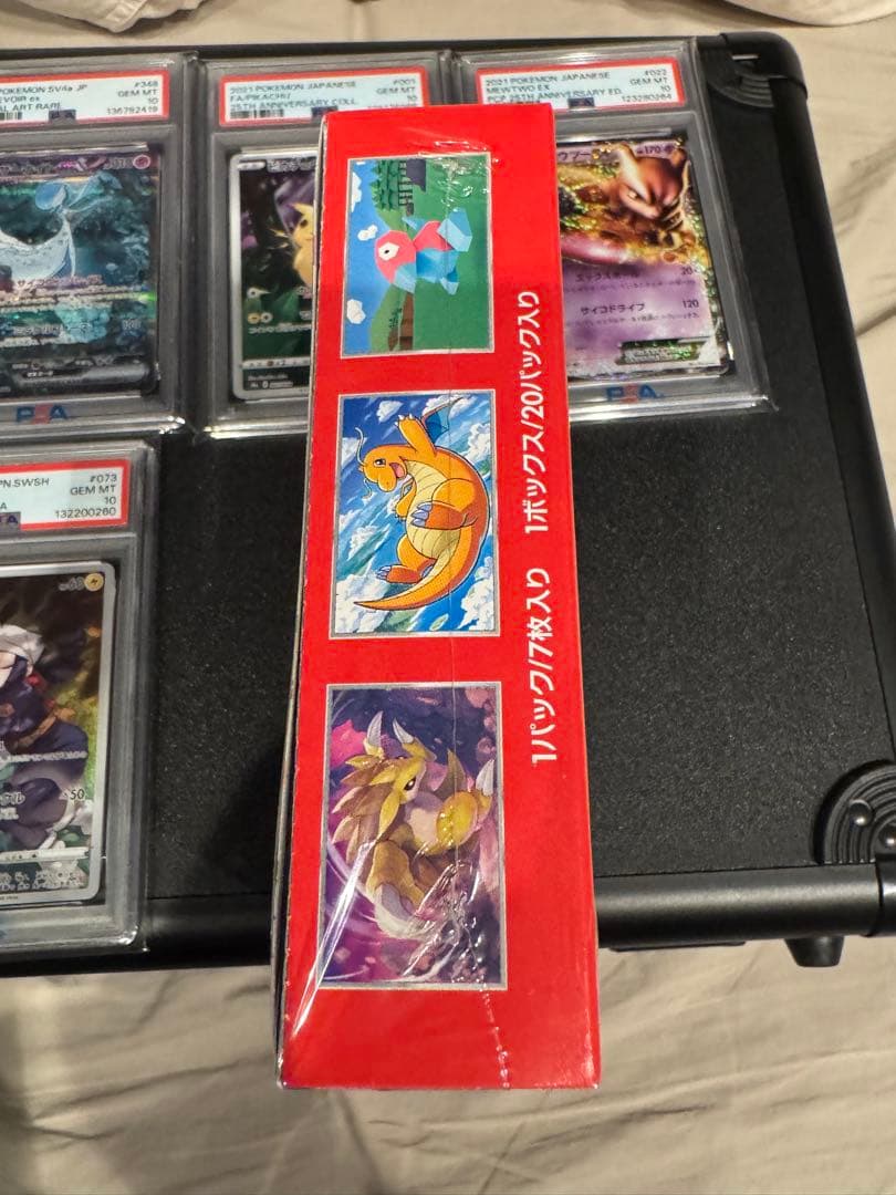 ポケモンカード 151セット PSAグレード付き