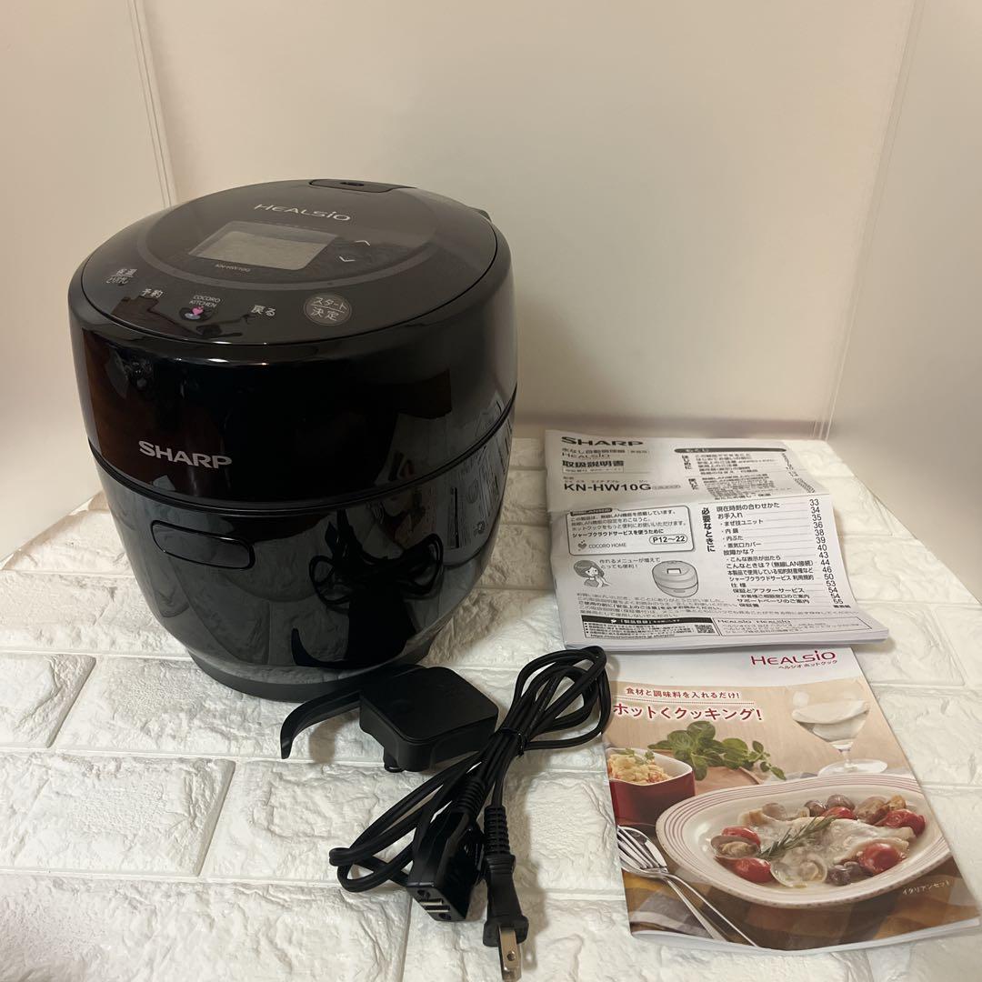 SHARP シャープ ヘルシオホットクック KN-HW10G-B ブラック