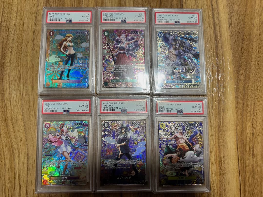 PSA10 新時代の主役 SP 6枚 ナミ ヤマト ウタ ワンピースカード