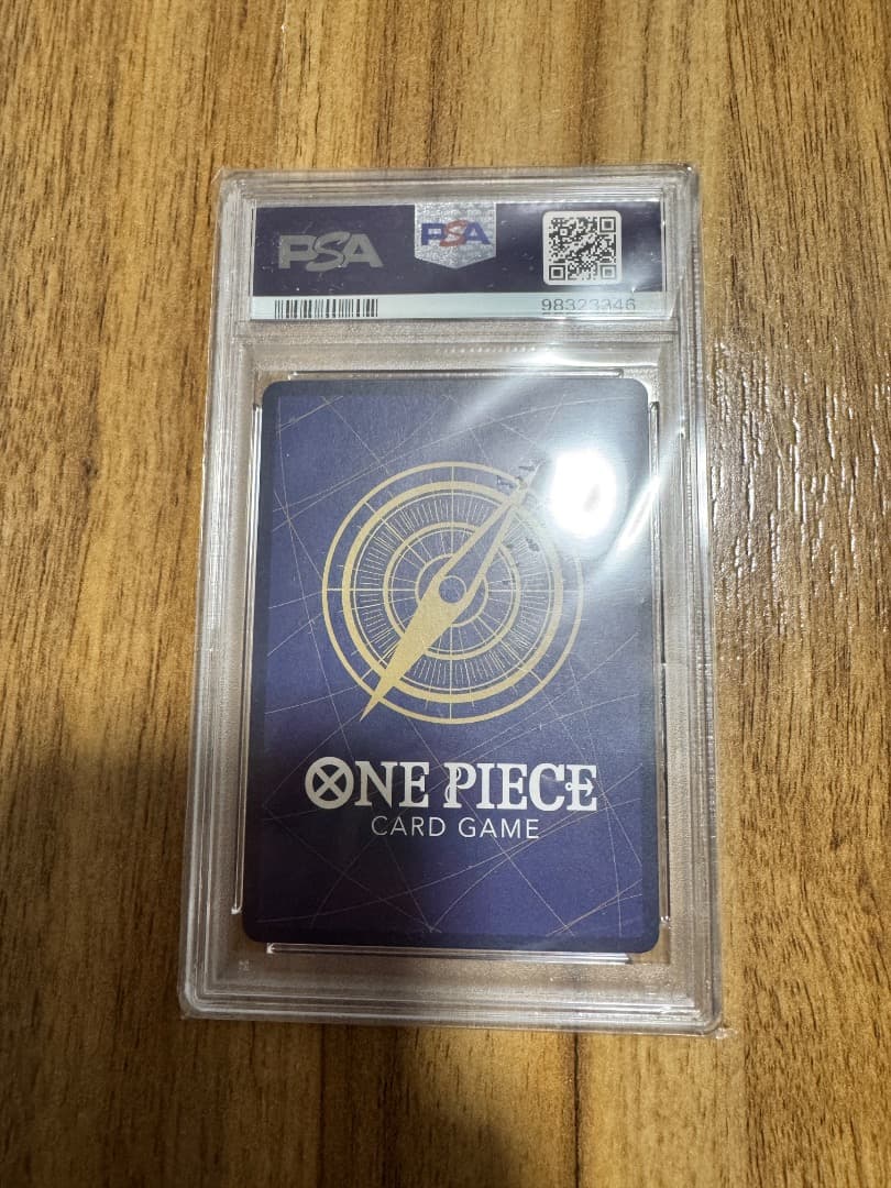 PSA10 新時代の主役 SP 6枚 ナミ ヤマト ウタ ワンピースカード