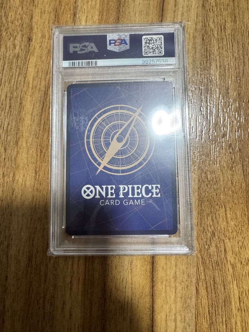 PSA10 新時代の主役 SP 6枚 ナミ ヤマト ウタ ワンピースカード