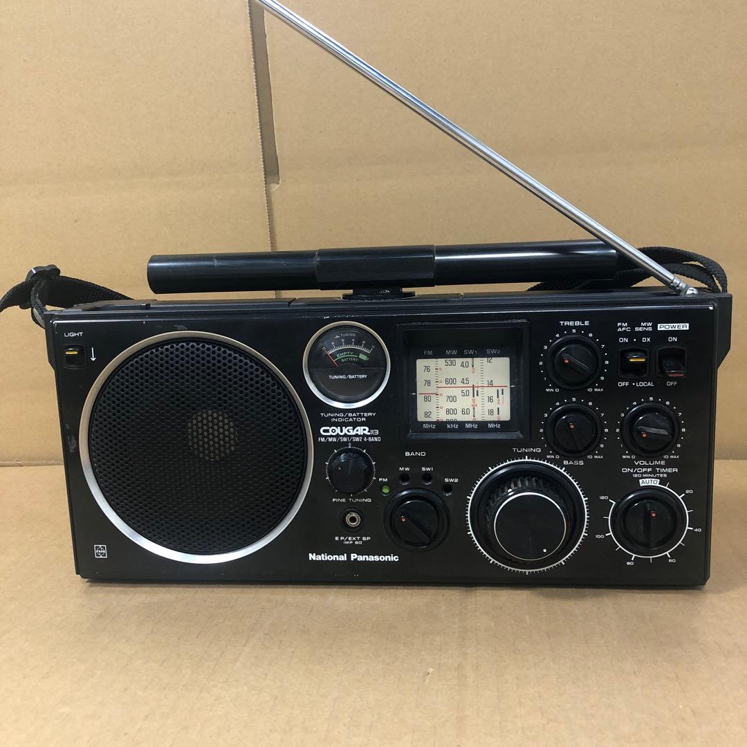 COUGAR 113 (RF-1130 ナショナル ラジオ、ジャンク扱い。