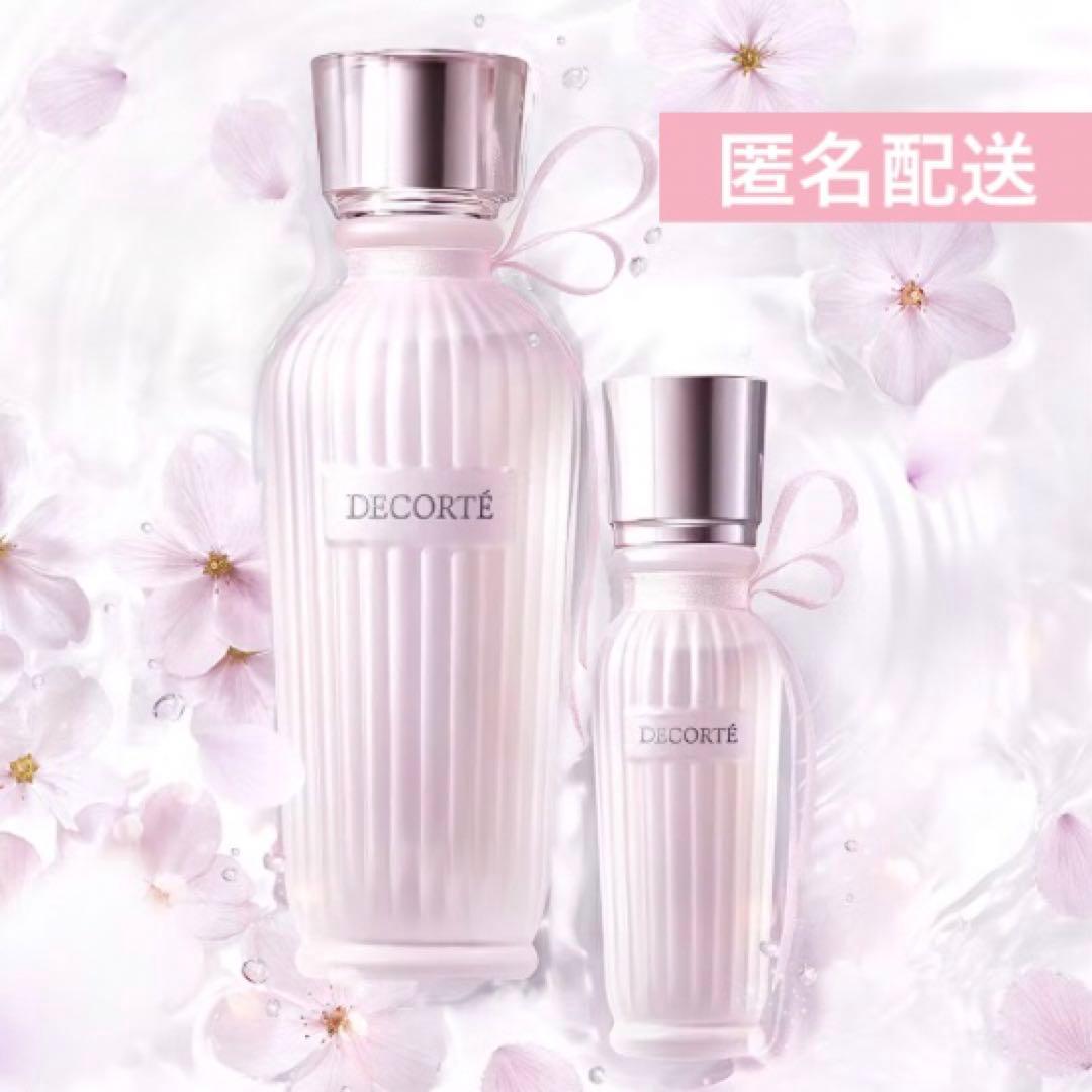 コスメデコルテ キモノ サクラ ウォーターコロン 75mL 2026