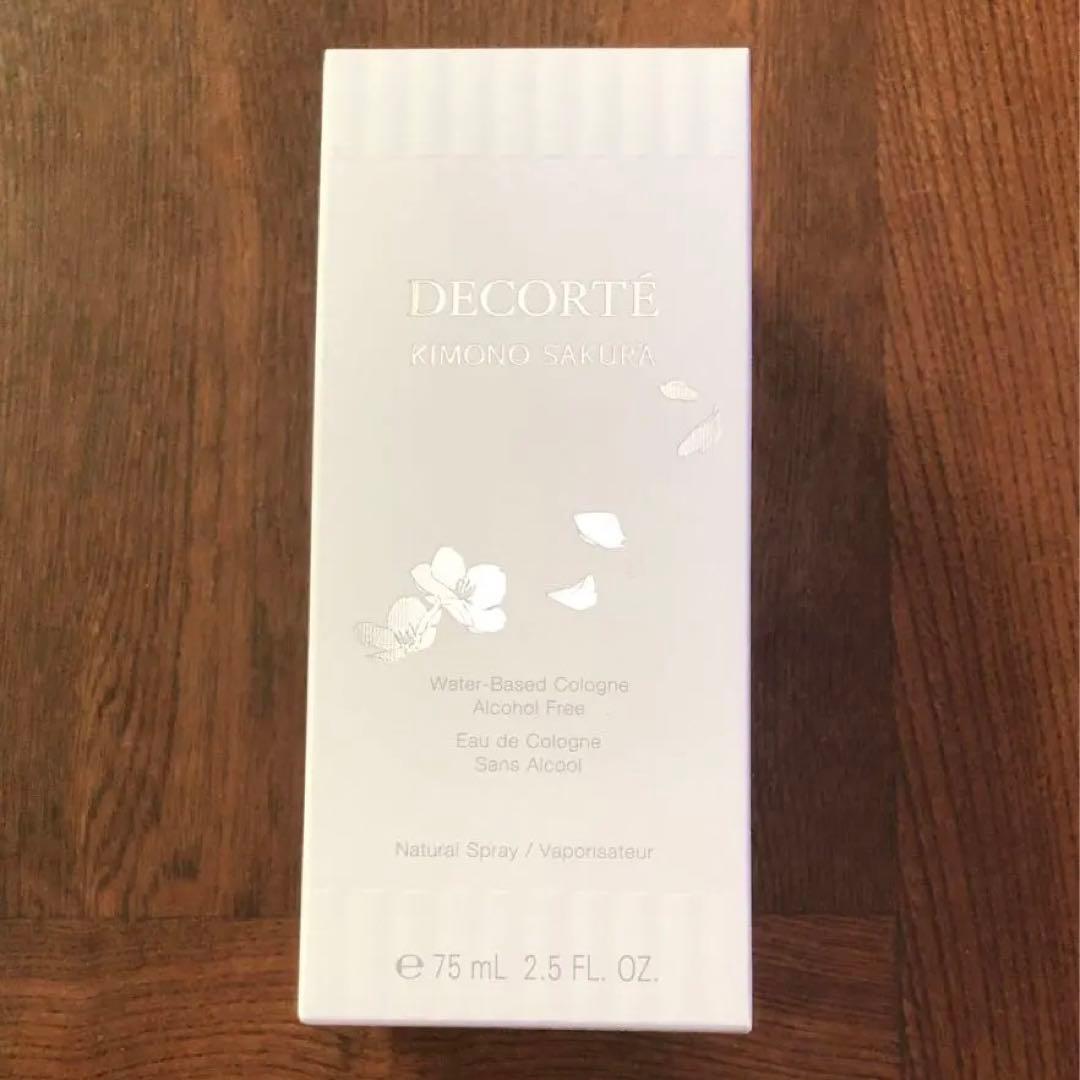 コスメデコルテ キモノ サクラ ウォーターコロン 75mL 2026