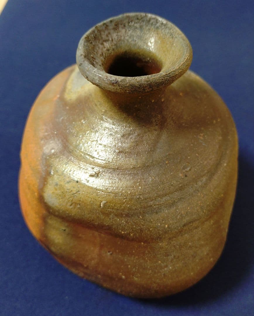 【備前焼】中村六郎　備前窯変徳利