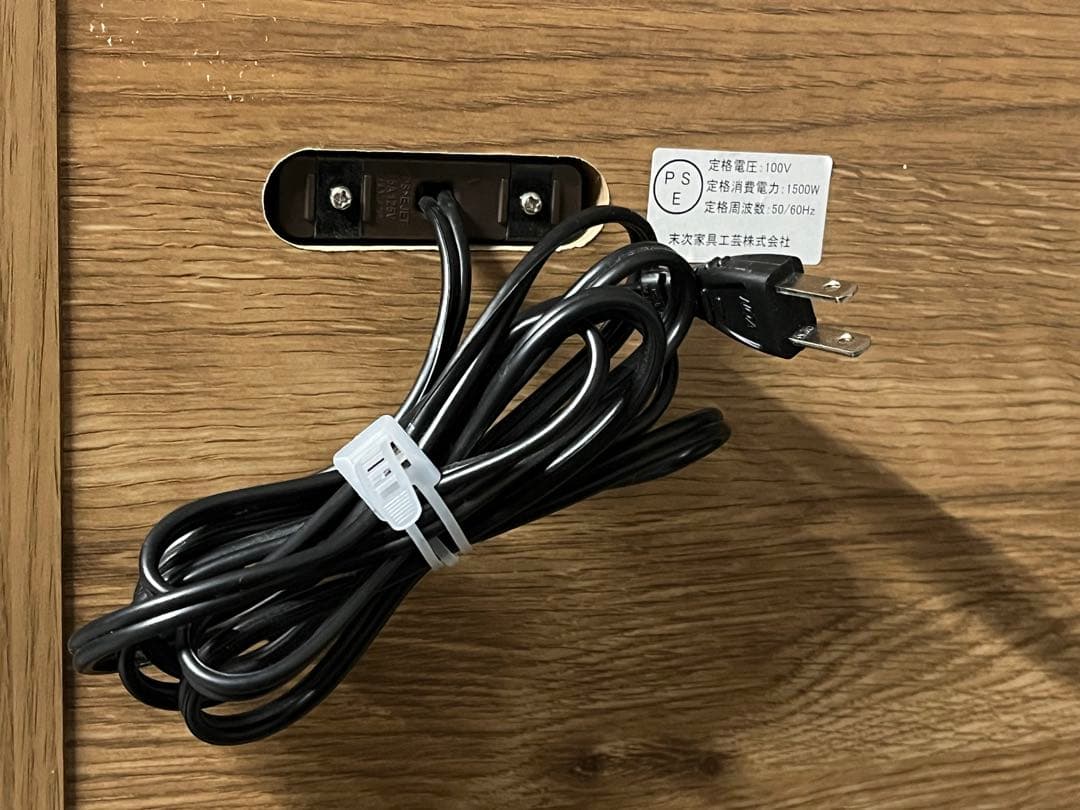 m*n様 unico ウニコ ADDAY(アディ)　キッチンカウンター