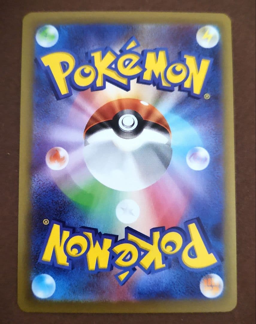 ニャース ex　SAR　M3　114/080