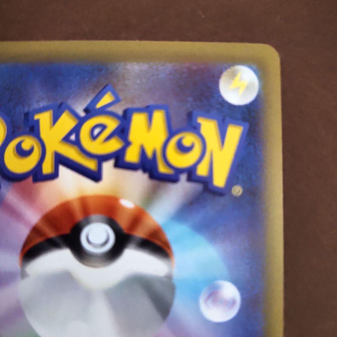 ニャース ex　SAR　M3　114/080