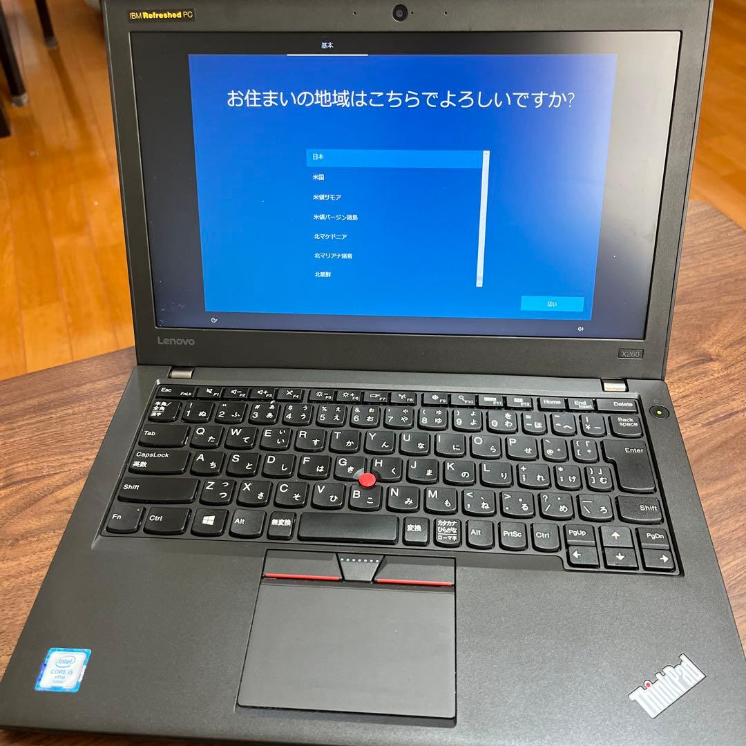 レノボ Lenovo ThinkPad X260 日本語キーボード ノートPC