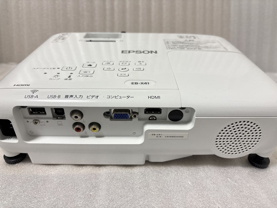 EPSON EB-X41 プロジェクター　動作良好！