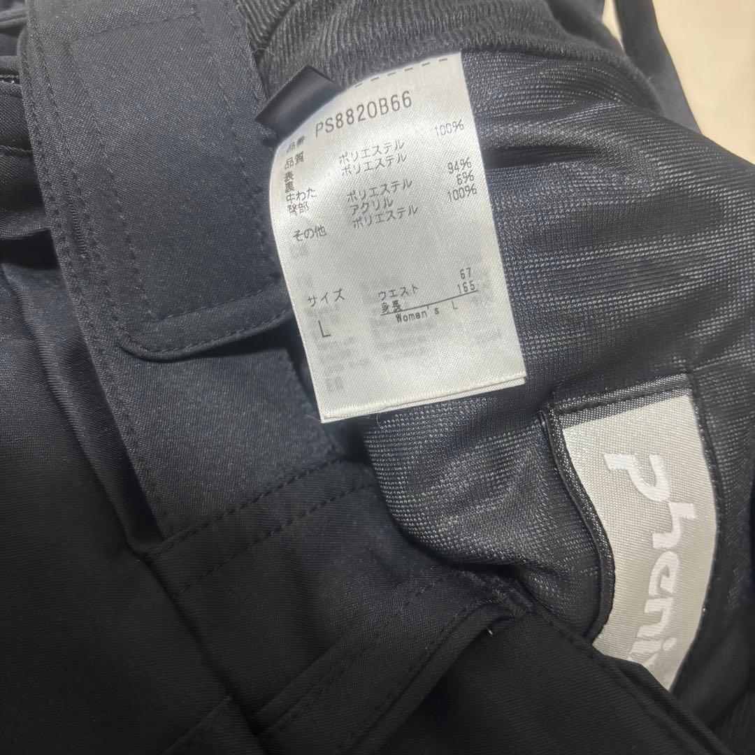 フェニックス レディーススキーウェア上下セット ピンク ブラック ファー