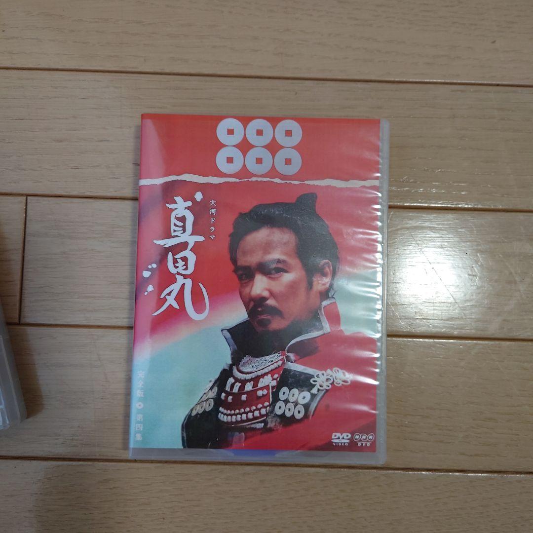 大河ドラマ　真田丸完全版全集　(壱〜四巻)17枚組