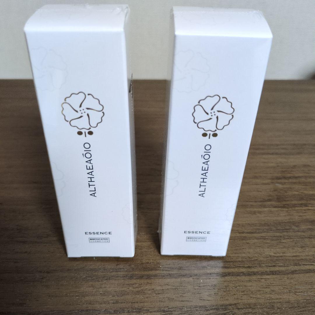 エコリ　2本　セプテム　エルテオ エッセンス