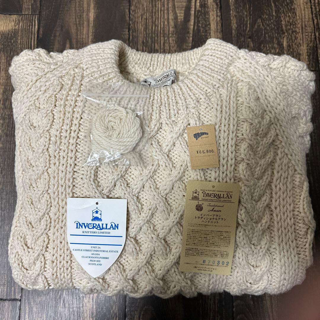 専用商品！　　INVERALLAN インバーアラン 1A クルーネック