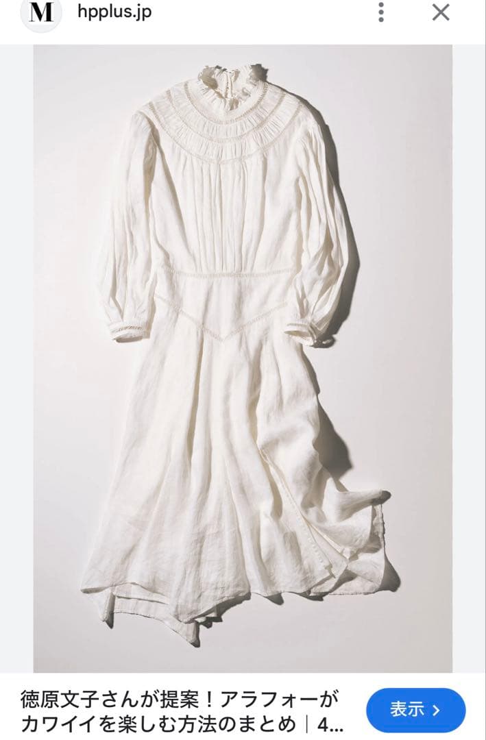 choco☆♡ イザベルマラン　リネン　ワンピース　白　レース