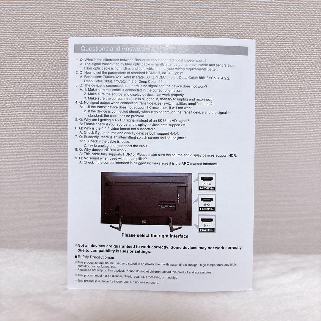 8K対応 HDMIファイバーオプティカルケーブル 20m ブラック 黒