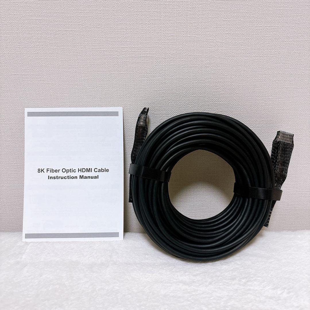 8K対応 HDMIファイバーオプティカルケーブル 20m ブラック 黒