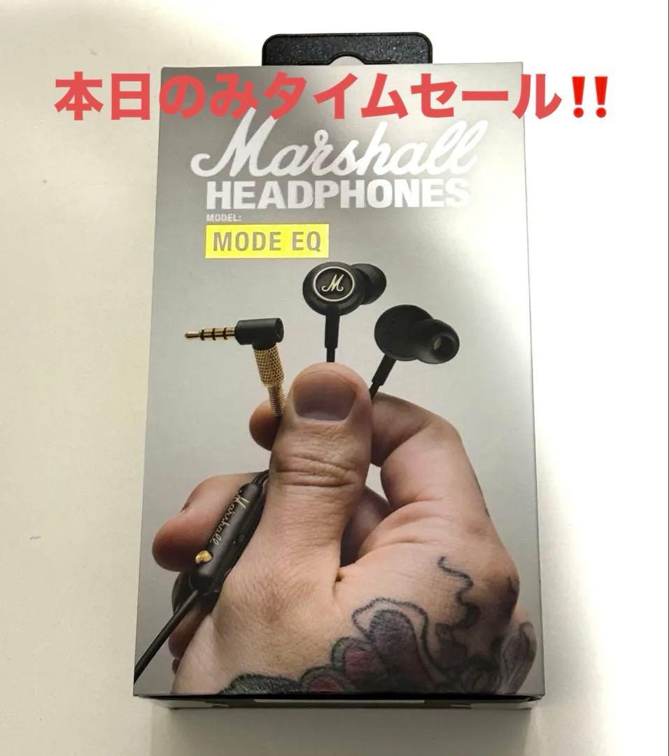 【新品】Marshall MODE EQ イヤフォン