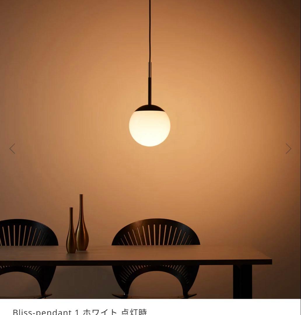 ART WORKS STUDIO ブリスペンダント