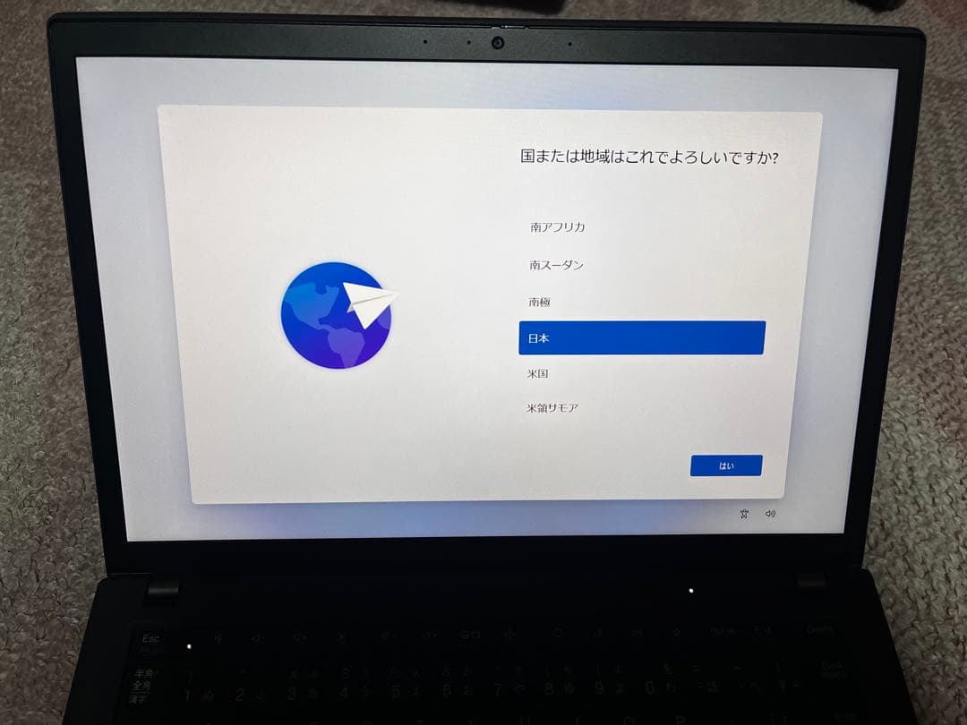 Windowsノート本体 Lenovo ThinkPad X13 Gen2 Core i5 8G 256G