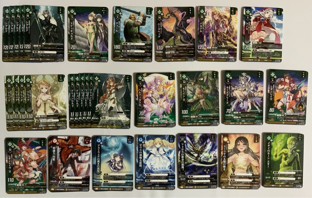 ドレッドノートTCGまとめ売り5