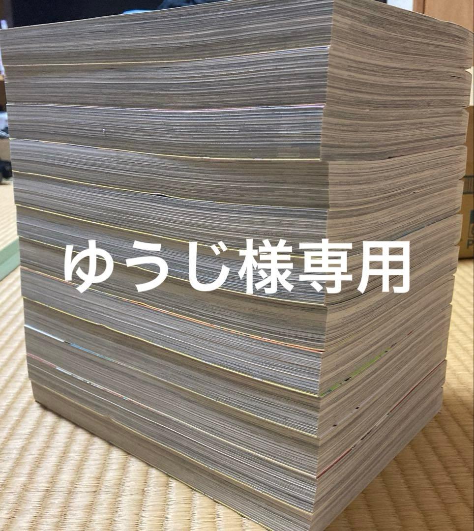 ゆうじ 百合姫2022~2024(全巻セット、半分②)