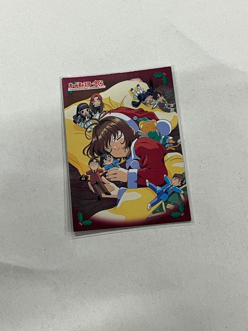 天田印刷 カードキャプターさくら トレーディングコレクション SP36