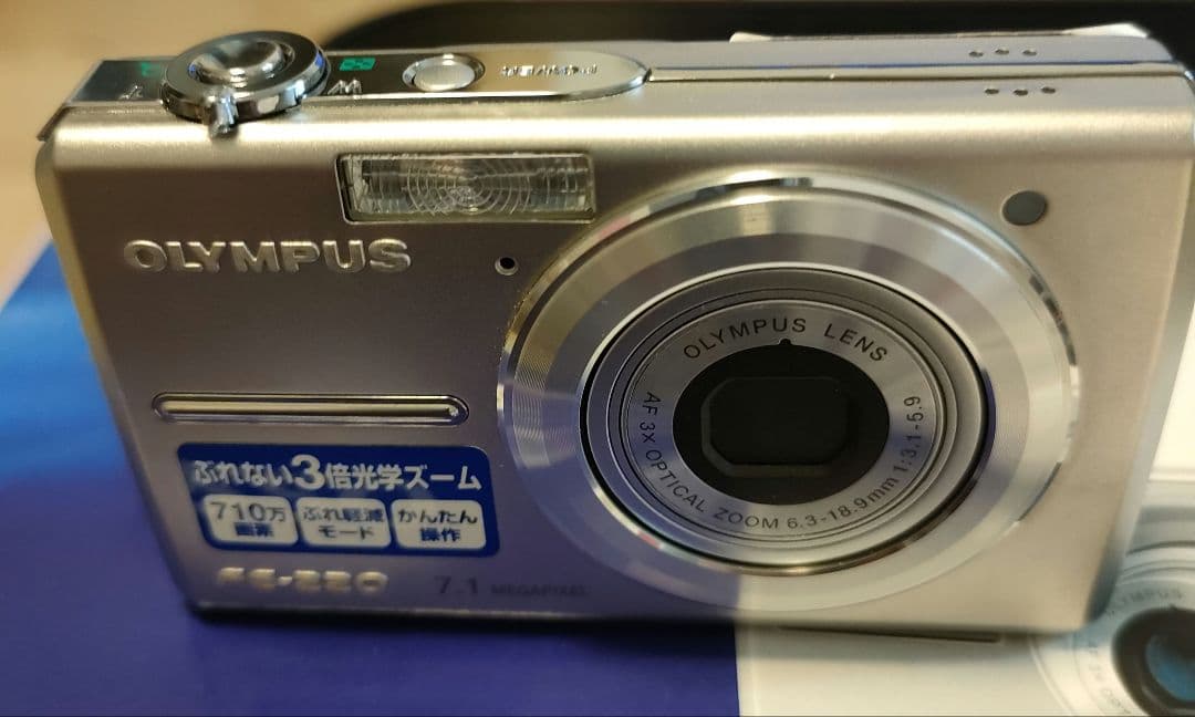 OLYMPUS CAMEDIA FE-220 シルバー 動作品 付属品付