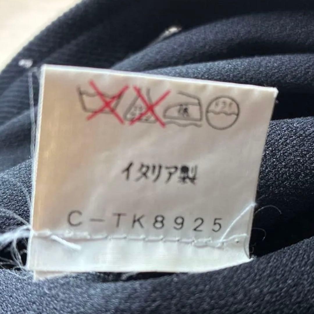 PRADA ブラック ひざ丈ワンピース 長袖　42