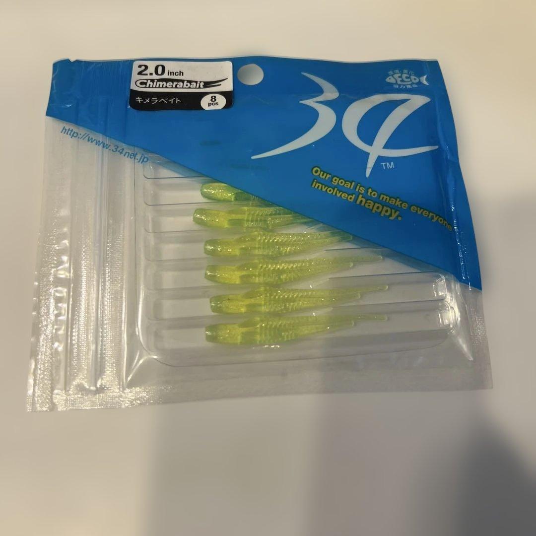 【廃盤レア】サーティーフォー　ケースとワームとJHセット