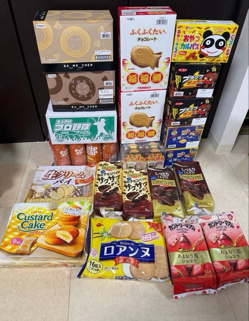 れ*☆様 アミューズメントお菓子　お菓子詰め合わせ