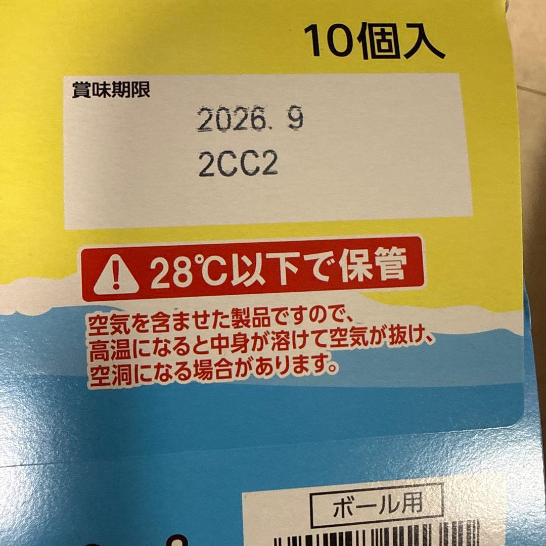 れ*☆様 アミューズメントお菓子　お菓子詰め合わせ