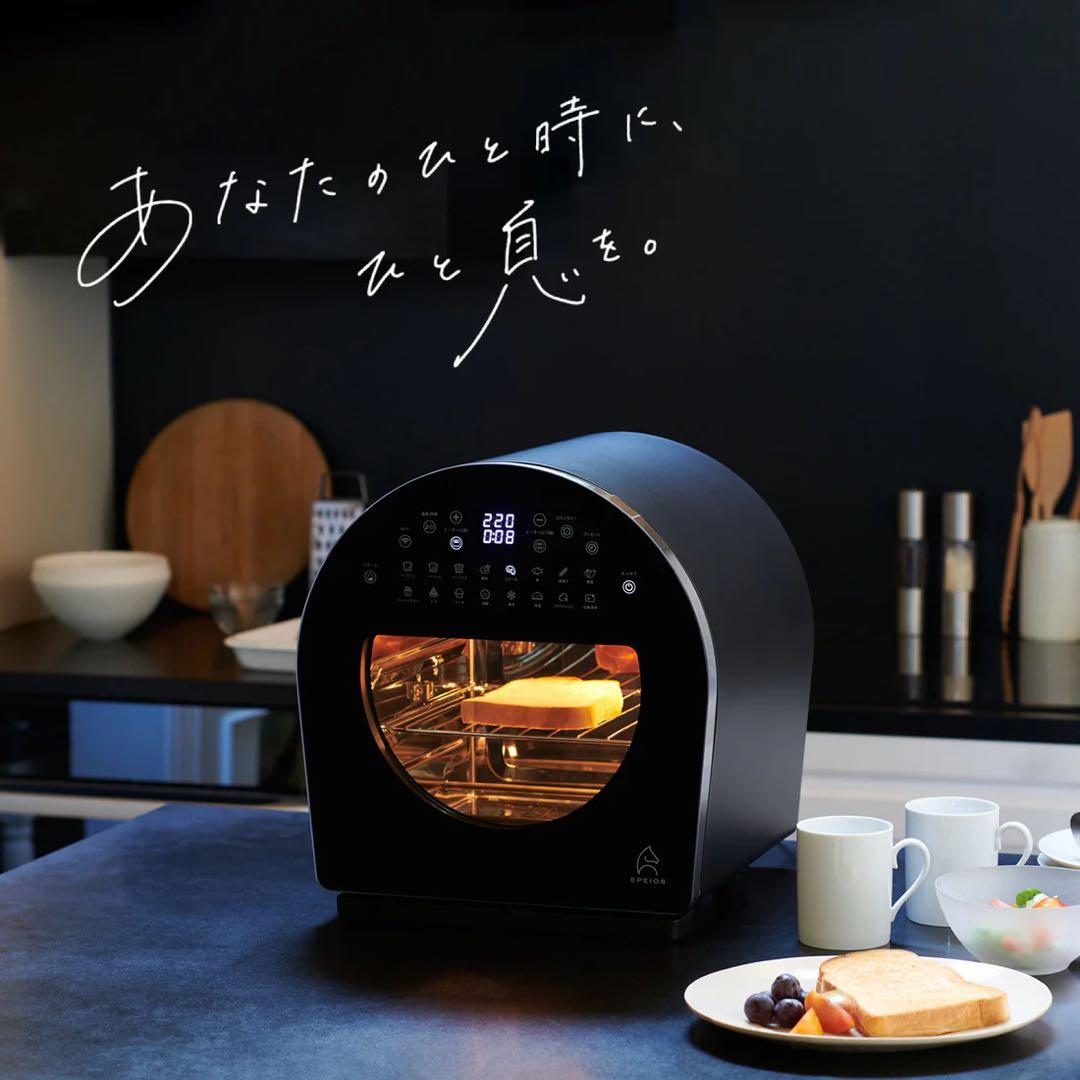 【ぎょドン】新品未使用・訳ありスマートノンフライオーブン Chef