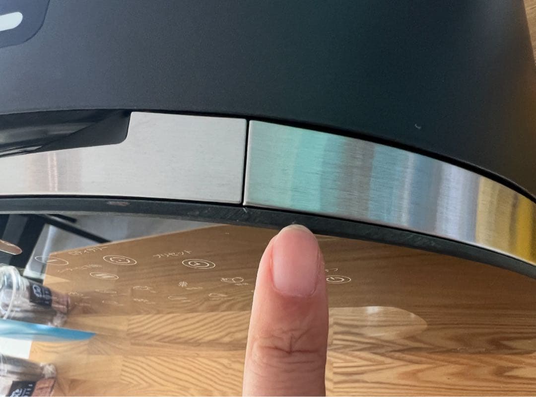 【ぎょドン】新品未使用・訳ありスマートノンフライオーブン Chef