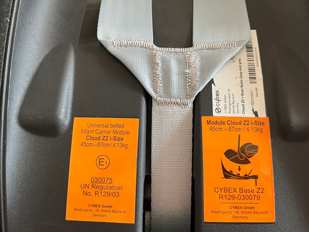 Cybex Cloud Z i-Size★メリオ専用アダプタ付き