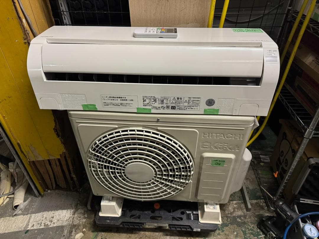 エアコン HITACHI 日立 RAS-D22N 2.2KW 6畳 2024年