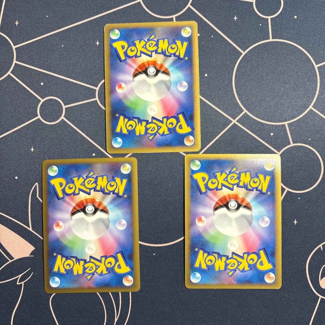 基本超エネルギー PROMO L-Pプロモカード 015/L-P