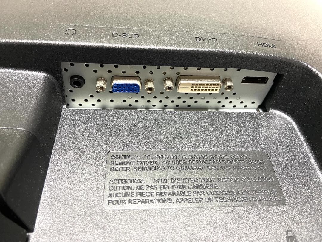 LG 液晶モニターディスプレイ E2341VX　23インチ