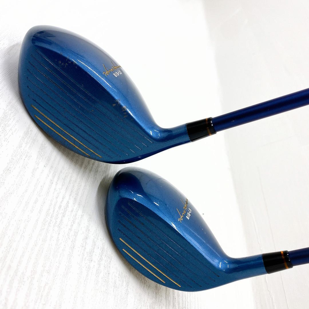 【格安‼】 HONMA BIG-LB ホンマ メンズ ゴルフクラブ 初心者セット