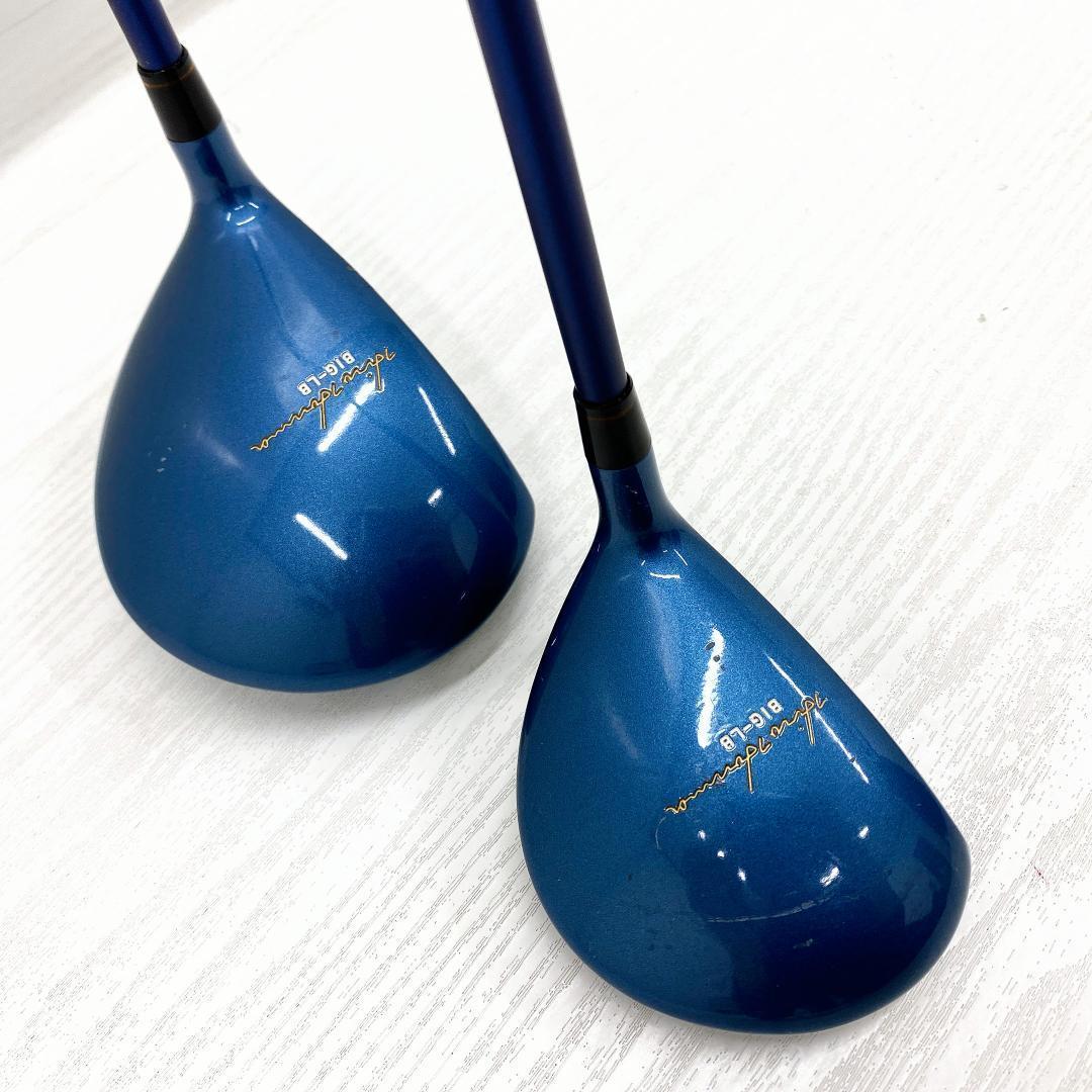【格安‼】 HONMA BIG-LB ホンマ メンズ ゴルフクラブ 初心者セット